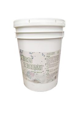 美(měi)佳力強洗助劑