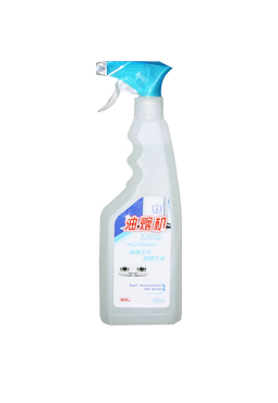 24141848.jpeg 1.jpeg