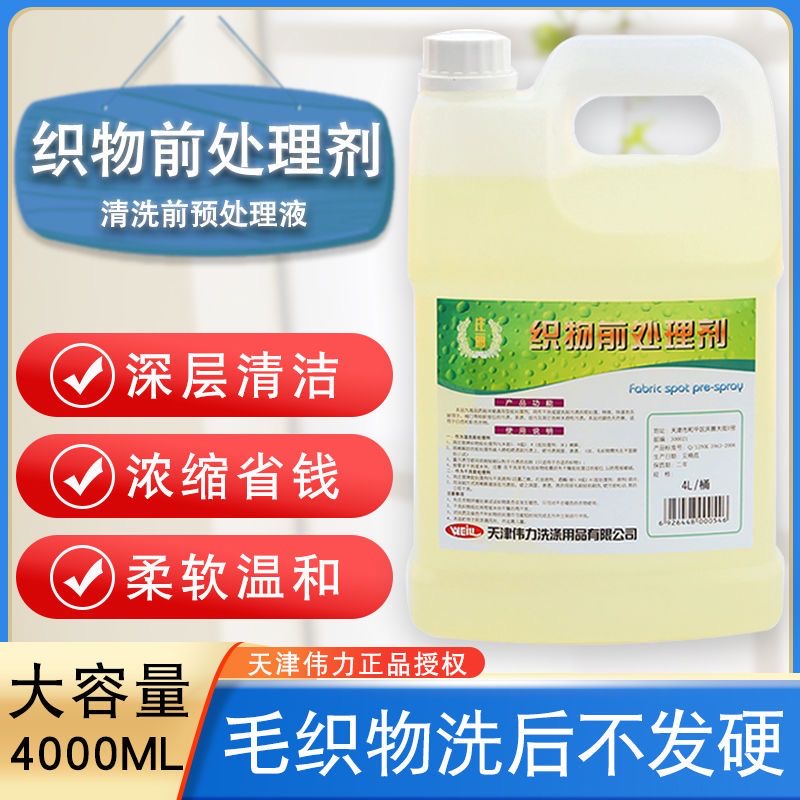 26637155.jpg 微(wēi)信圖片_202312131315282.jpg