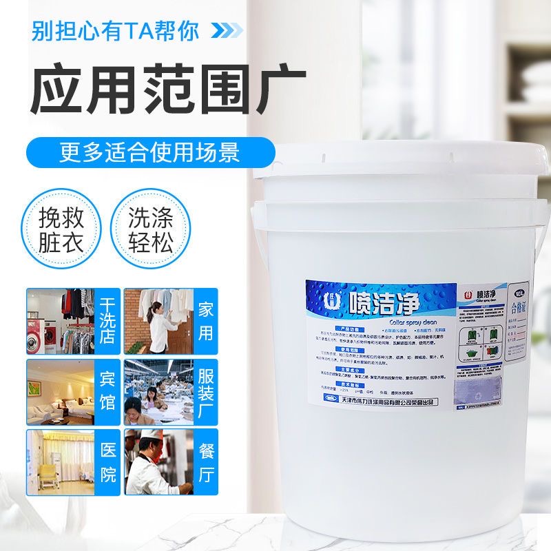 16907647.jpg 微(wēi)信圖片_202312131315272.jpg