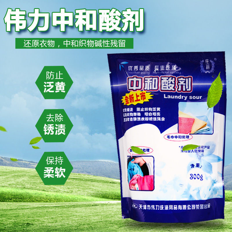 50963667.jpg 微(wēi)信圖片_20231213131519.jpg