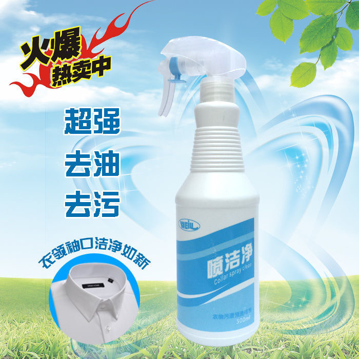 22391879.jpg 微(wēi)信圖片_202312131315222.jpg