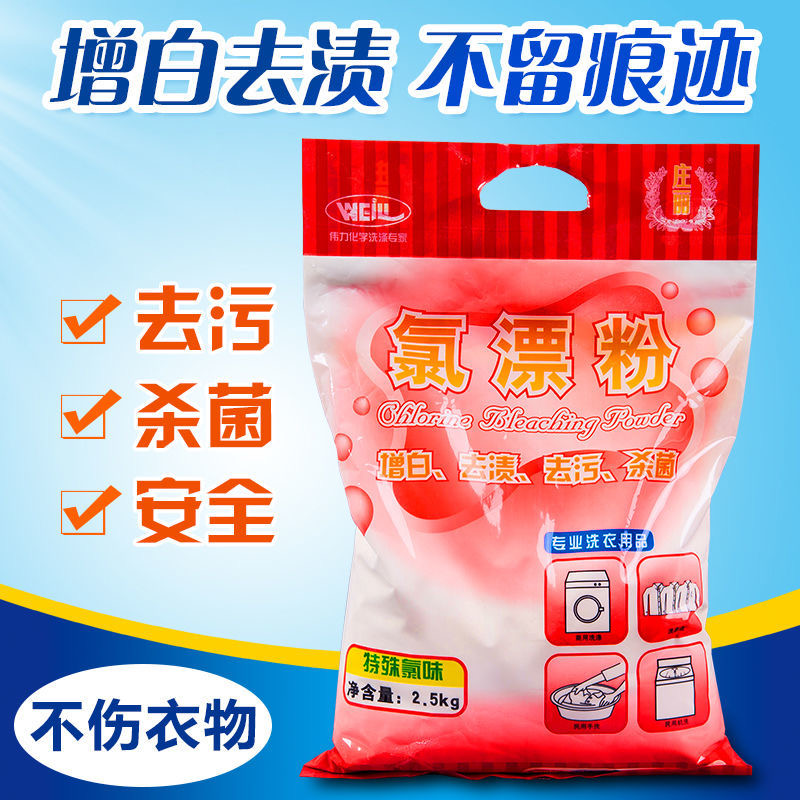 62595265.jpg 微(wēi)信圖片_20231213131525.jpg