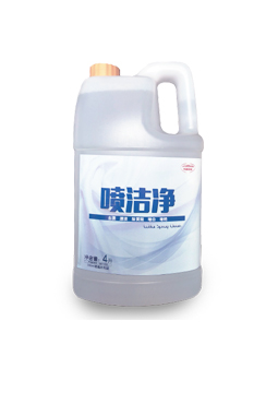 70938284.jpeg 2.jpeg