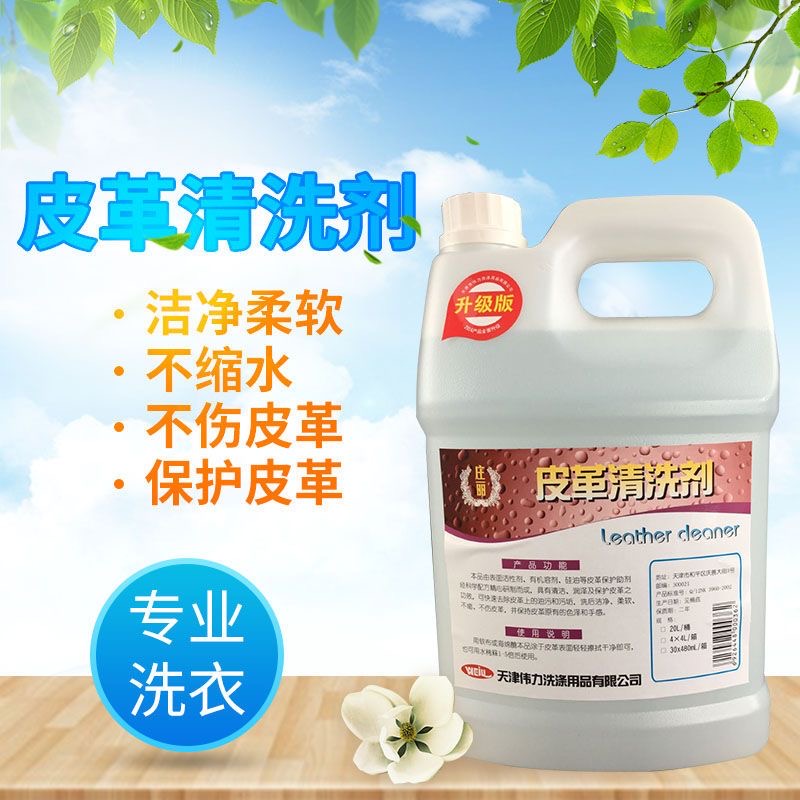 93571704.jpg 微(wēi)信圖片_202312131315211.jpg